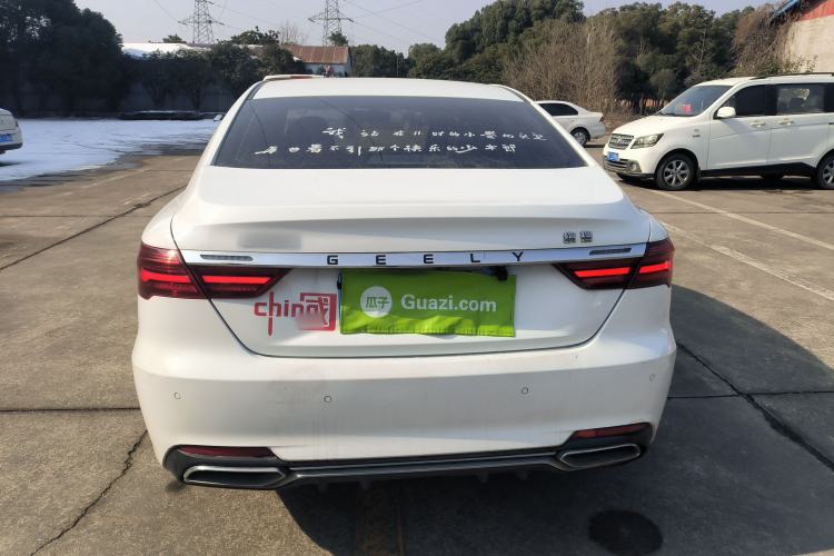 Used Geely Auto Binray 2020 1.4T CVT Luxury Model