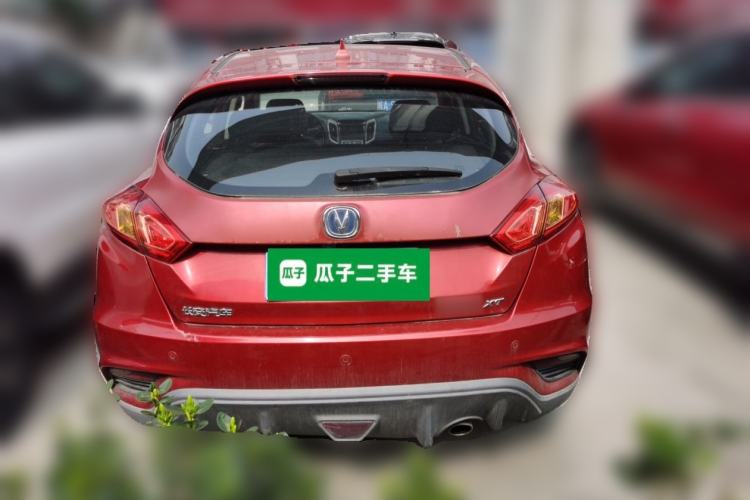 Used CHANGAN Eado 2016 1.6L Manual Junku Model Rear