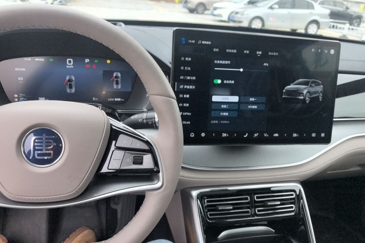 Used BYD Tang New Energy 2025 Intelligent Driving Version DM-i 115KM Flagship Edition
