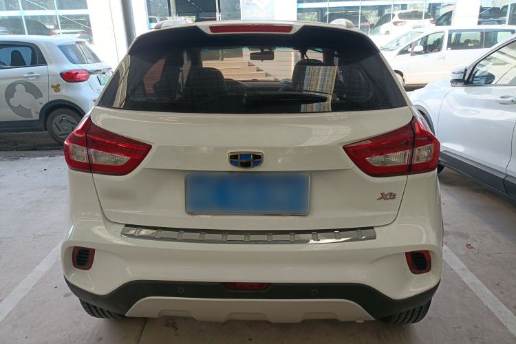 Used Geely Auto Vision X3 2017 1.5L Automatic Elite Model
