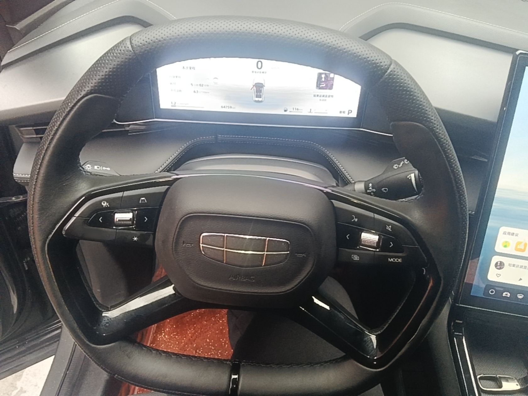 Geely Auto Emgrand X7 Sport 2023 Boyue COOL 1.5TD Smart Model — снимка 13