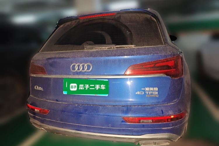 Used Audi Q5L 2022 40T Luxury Dynamic Model