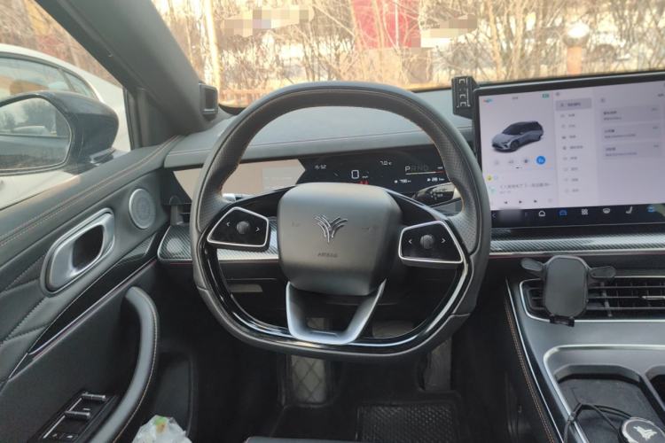 Used NETA L 2024 Extended-Range 310 Flash-Charge Red Edition
