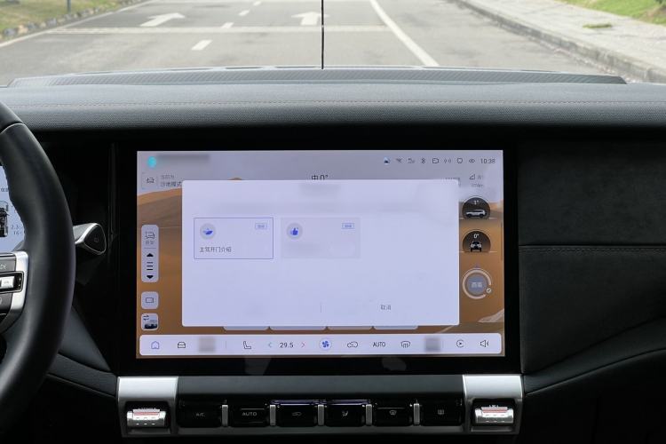 Used Deepal G318 2025 Worry-Free Adventure Edition Four-Wheel Drive Secret Realm Version Interior 5