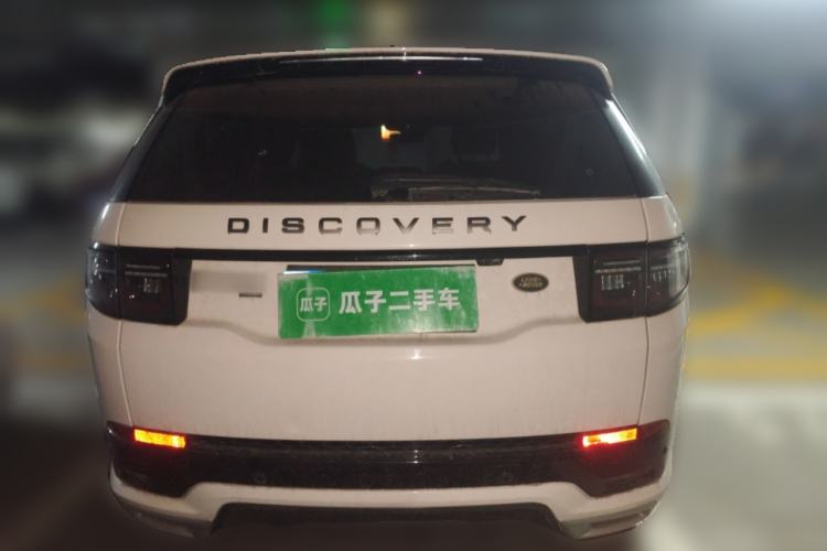 Used Land Rover Discovery Sport 2022 249 PS R-Dynamic S Performance Edition 5 Seats Rear