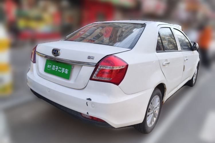 Used Geely Auto Diamond 2016 1.5L Manual Elite Edition Rear Right 45 Deg