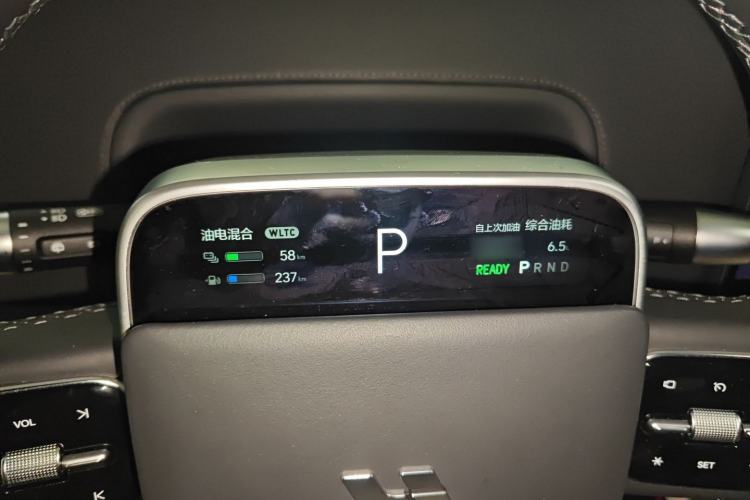 Used Li Auto L8 2023 Pro Model
