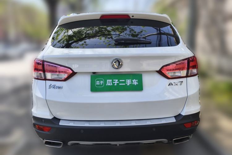 Used Dongfeng Aeolus AX7 2015 2.3L Automatic ZhiZun Version
