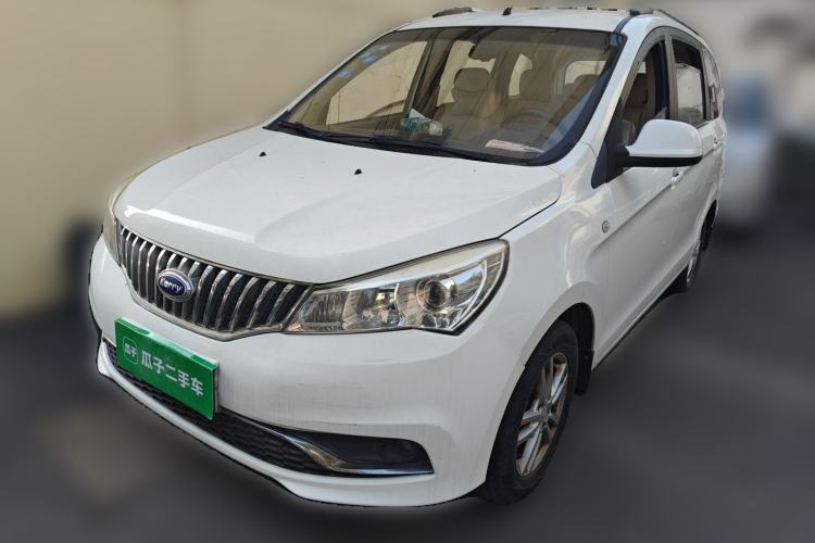 Used Karry K50 2015 1.5L Manual Luxury Model