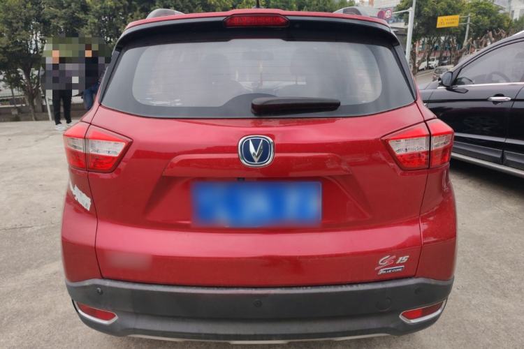 Used Changan CS15 2016 1.5L Manual Luxury Edition
