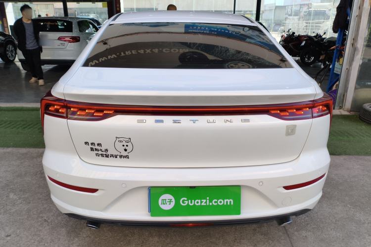 Used Bestune B70 2021 1.5T Automatic Enjoyment Model
