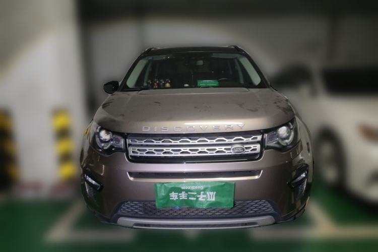 Used Land Rover Discovery Sport 2016 2.0T HSE
