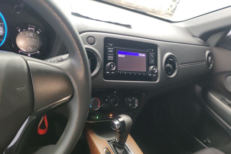 Used Honda XR-V 2015 1.5L LXi CVT Classic Edition Center Console