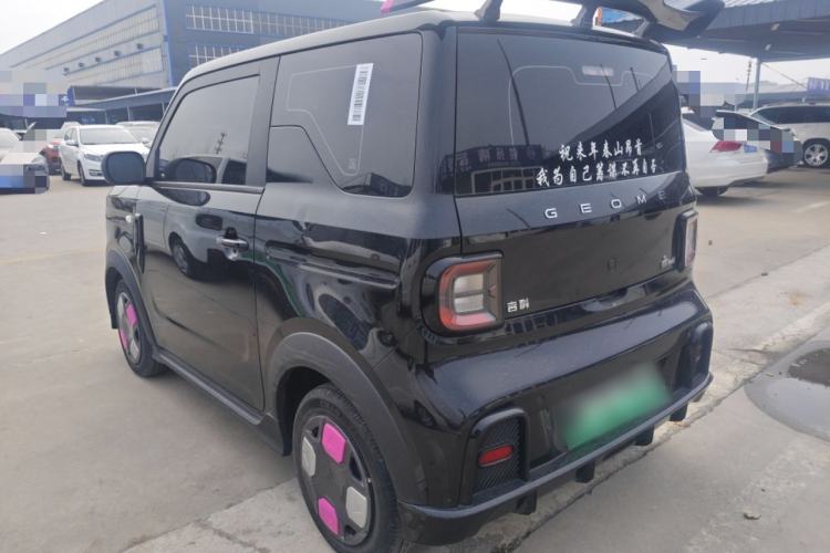 Used Geely Galaxy Panda 2025 210km Panda Kart
