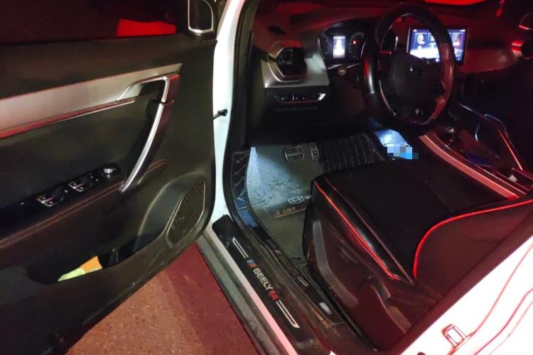 Used Geely Auto Coolray 2021 1.5TD DCT Starry Edition