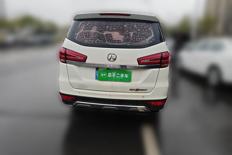 Used BAIC Weiwang M50F 2017 1.5L Comfort Edition
