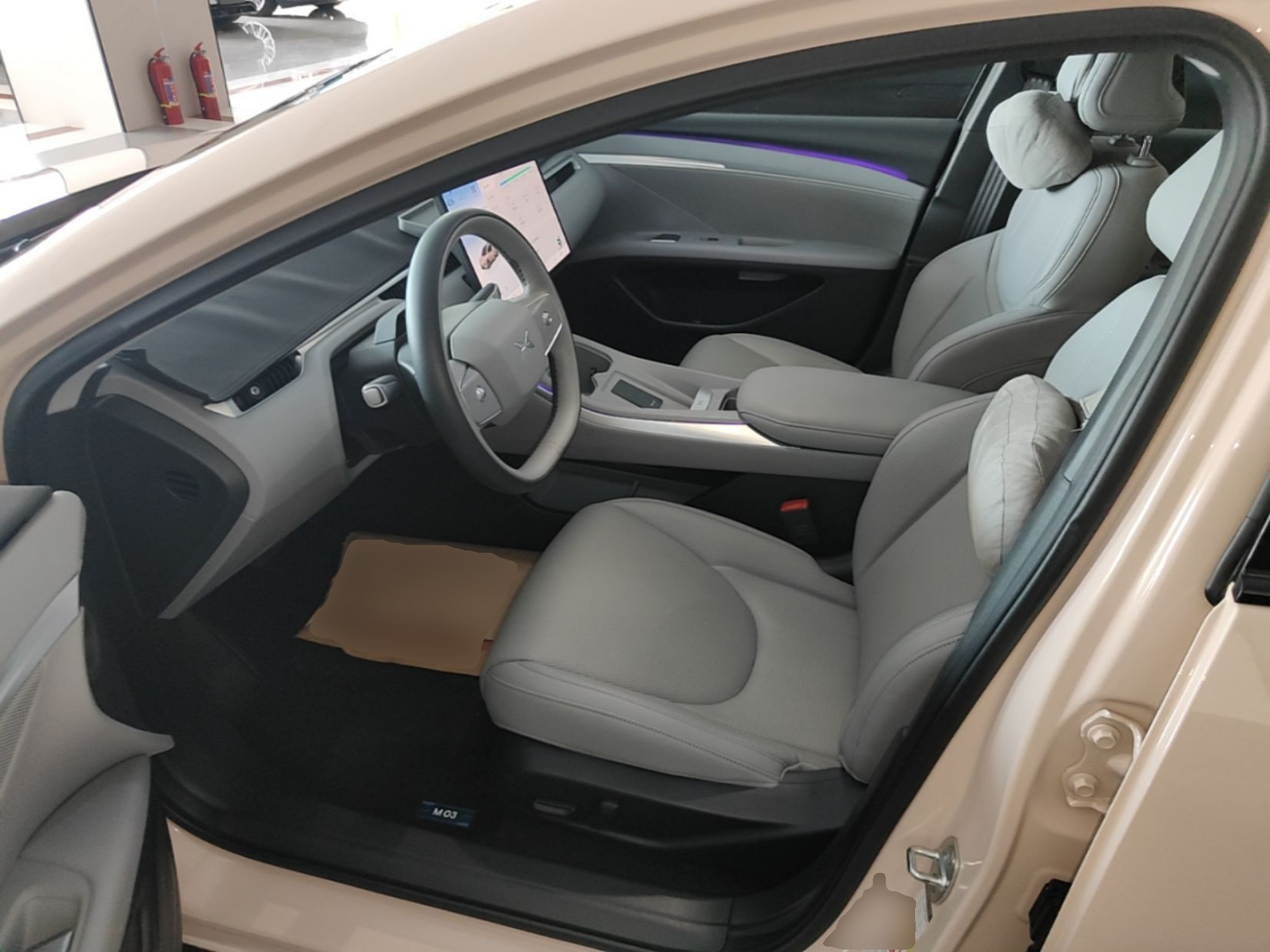 Front Interior