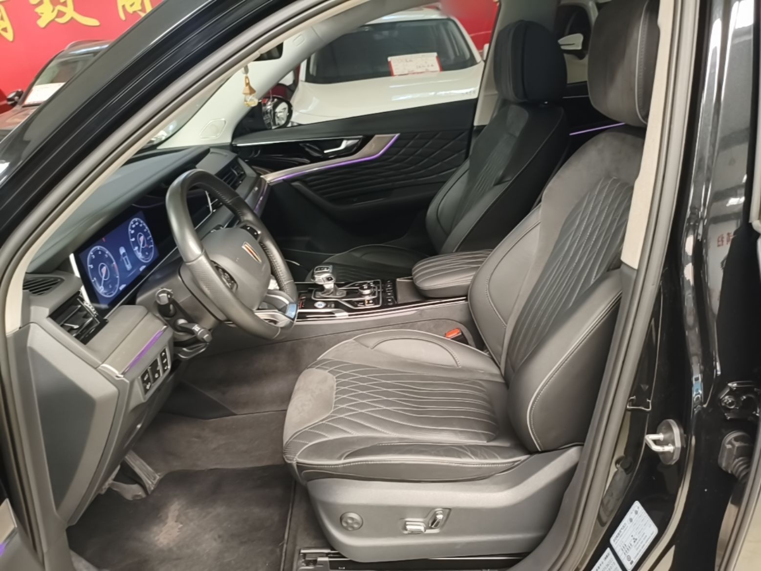 Interior delantero