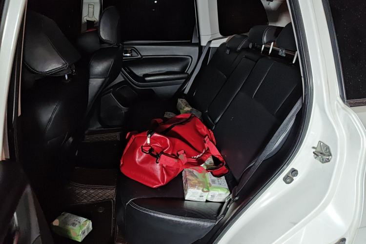 Used Subaru Forester 2013 2.5i Automatic Elite Navigation Edition
