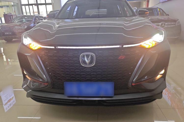 Used CHANGAN CS75 PLUS 2021 1.5T Automatic Prestige Model Front