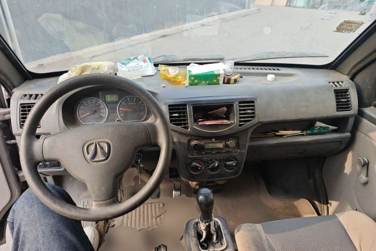 Used BAIC Weiwang 205 2013 1.0L Joy version Center Console