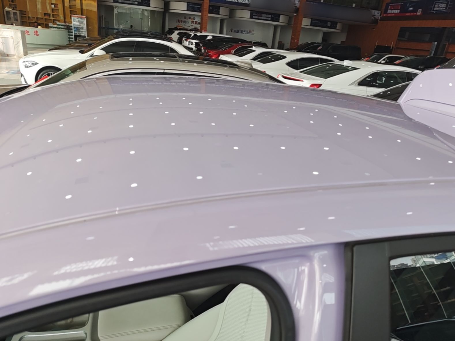 Geely Galaxy Geome 2025 UP 410km Exploration+ Edition — снимка 7