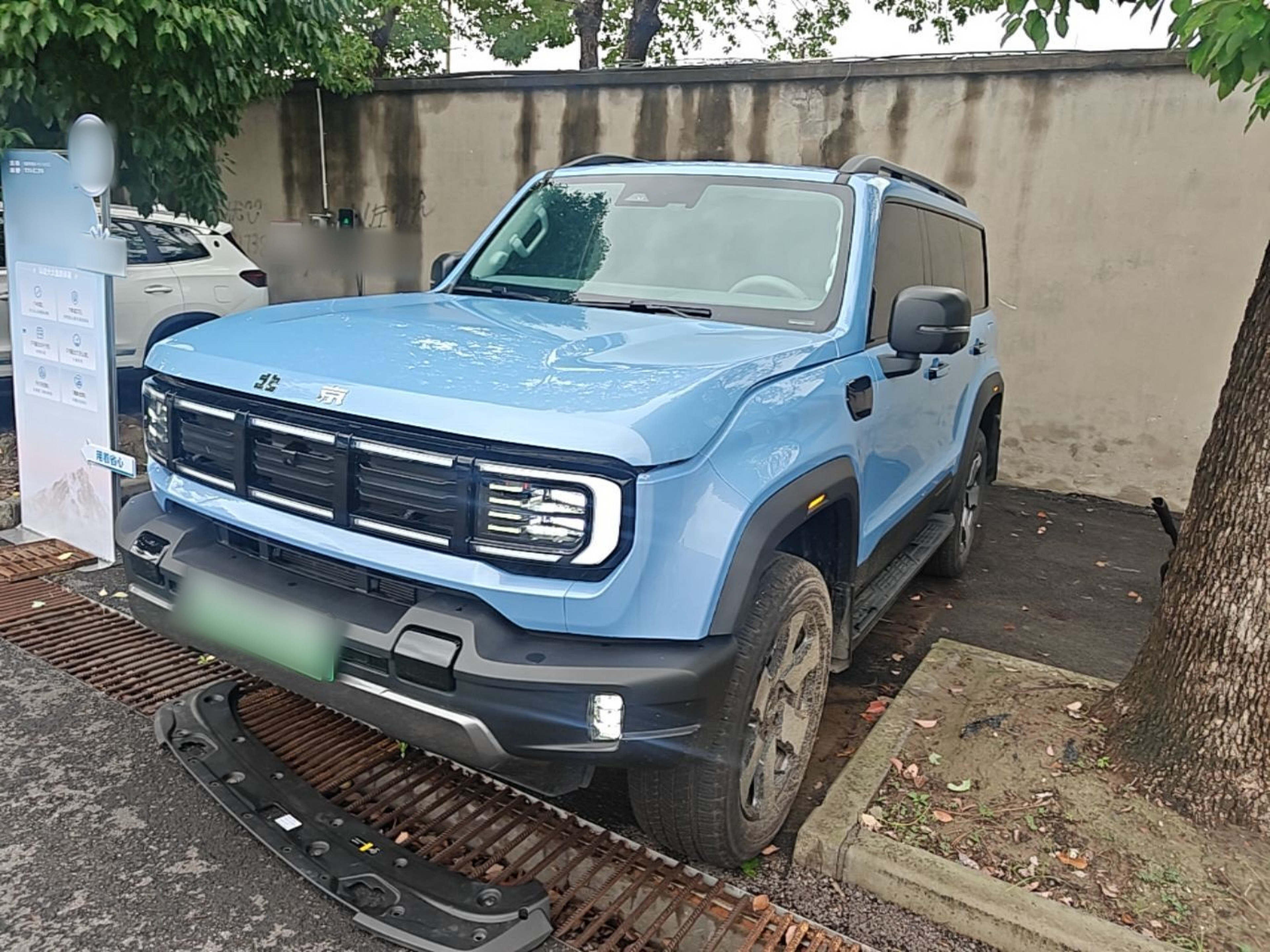 Parte inferior delantera