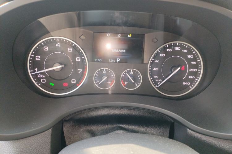 Used BORGWARD BX5 2017 20TGDI Automatic Two-Wheel Drive Leading Edition