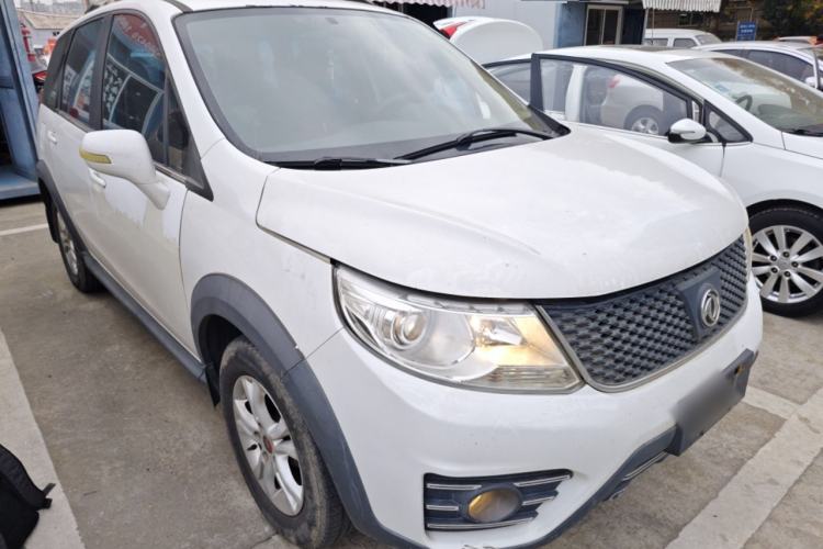 Used FORTHING Joyear X3 2014 1.5L Deluxe Edition
