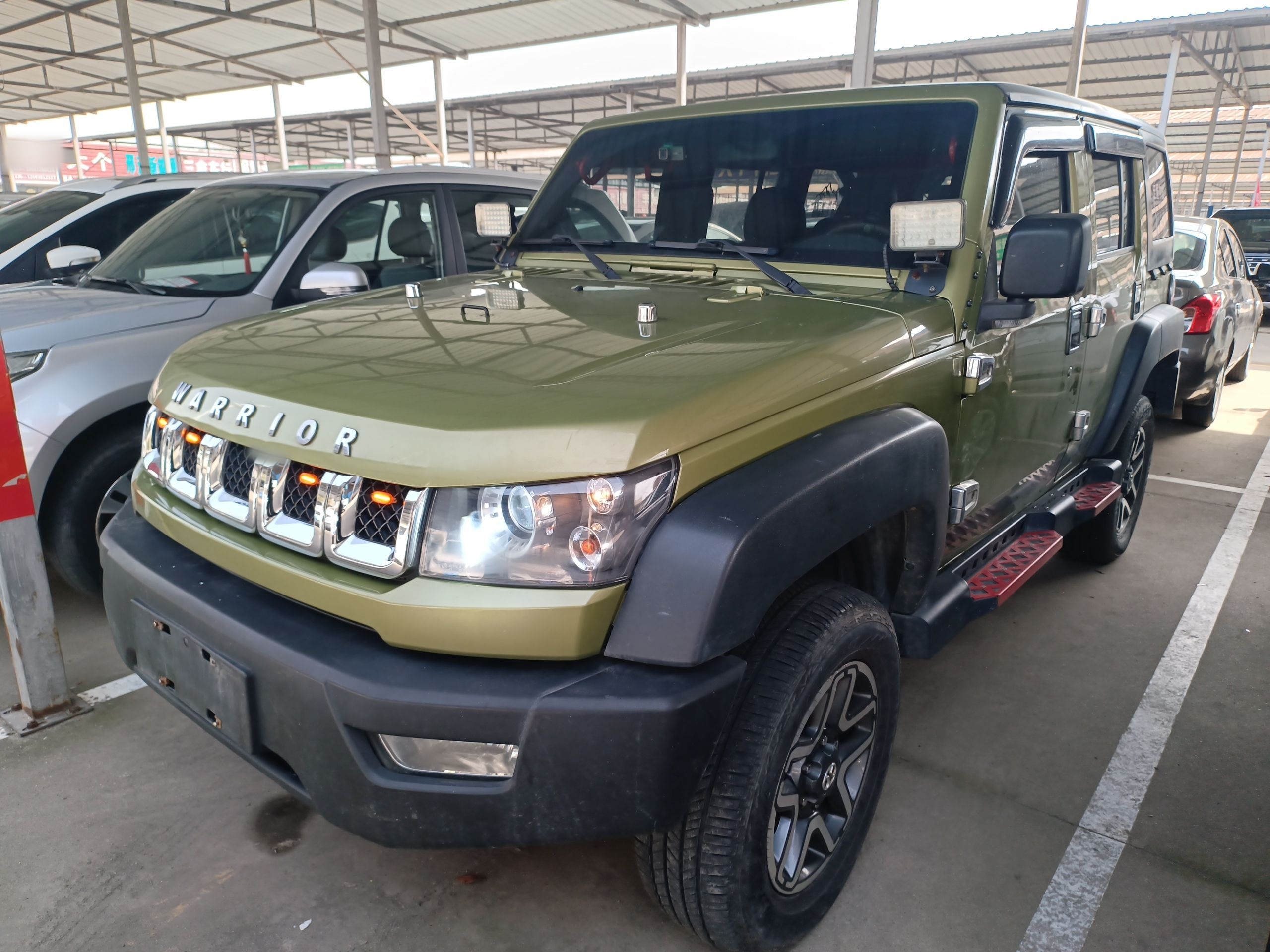 Parte inferior delantera