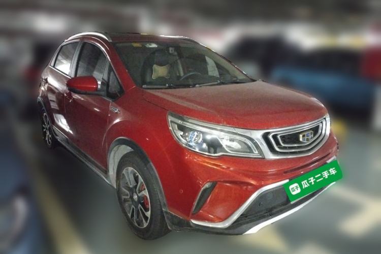 Used Geely Auto Vision X3 2017 1.5L Automatic Luxury Model Front Right 45 Deg