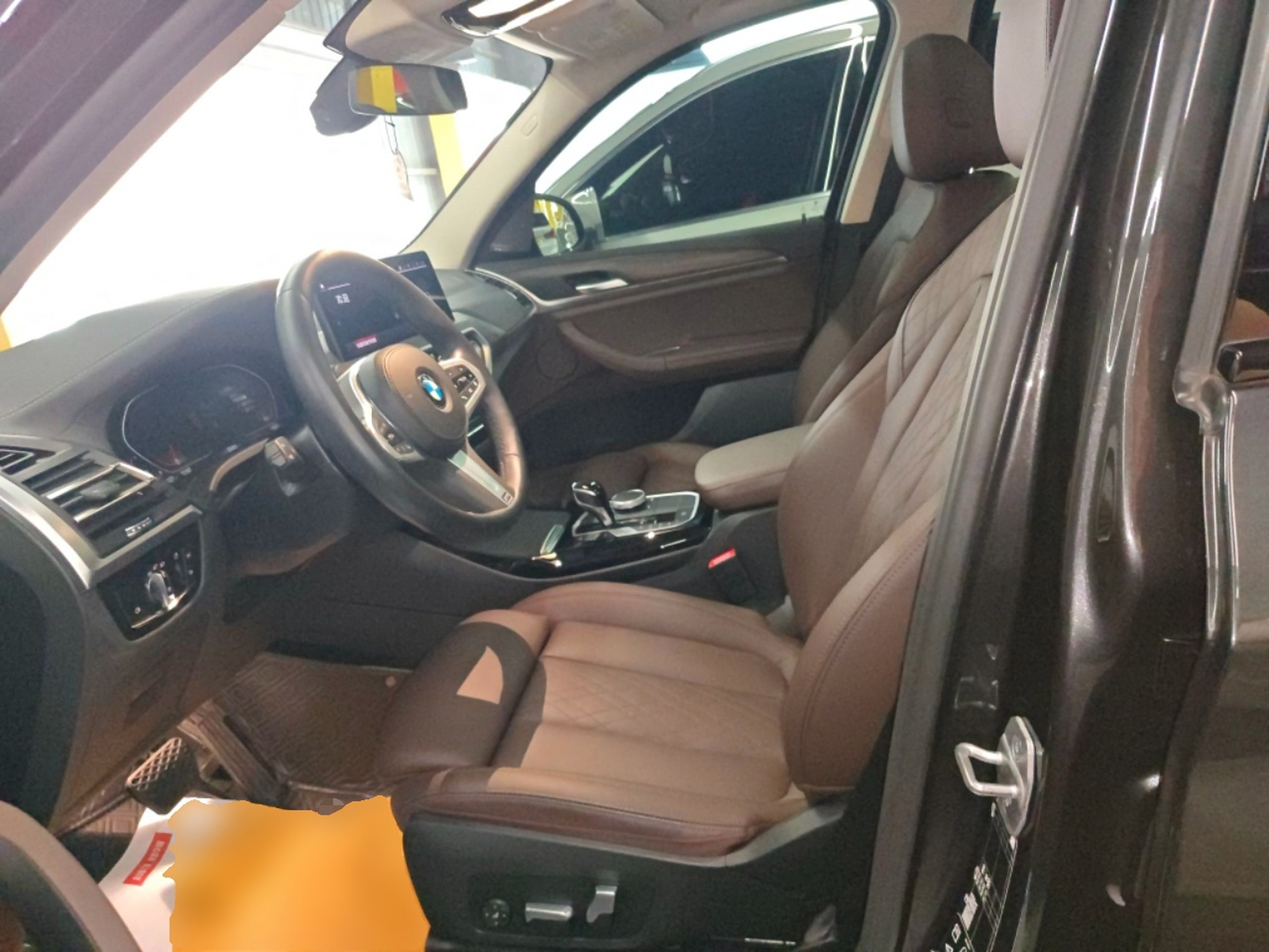 Avant de la voiture