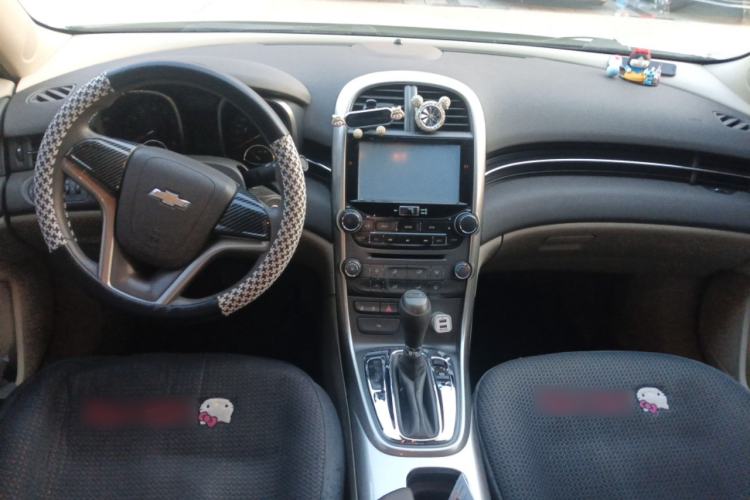 Used Chevrolet Malibu 2014 2.0L Automatic Comfort Edition Center Console