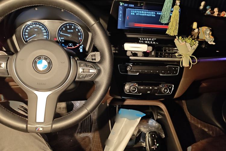 Used BMW X1 2021 sDrive20Li Premium Edition Center Console