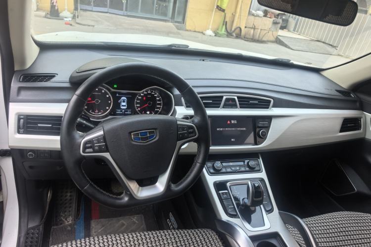 Used Geely Auto Emgrand X7 Sport 2020 1.8TD DCT Two-Wheel Drive Zhiya Model
