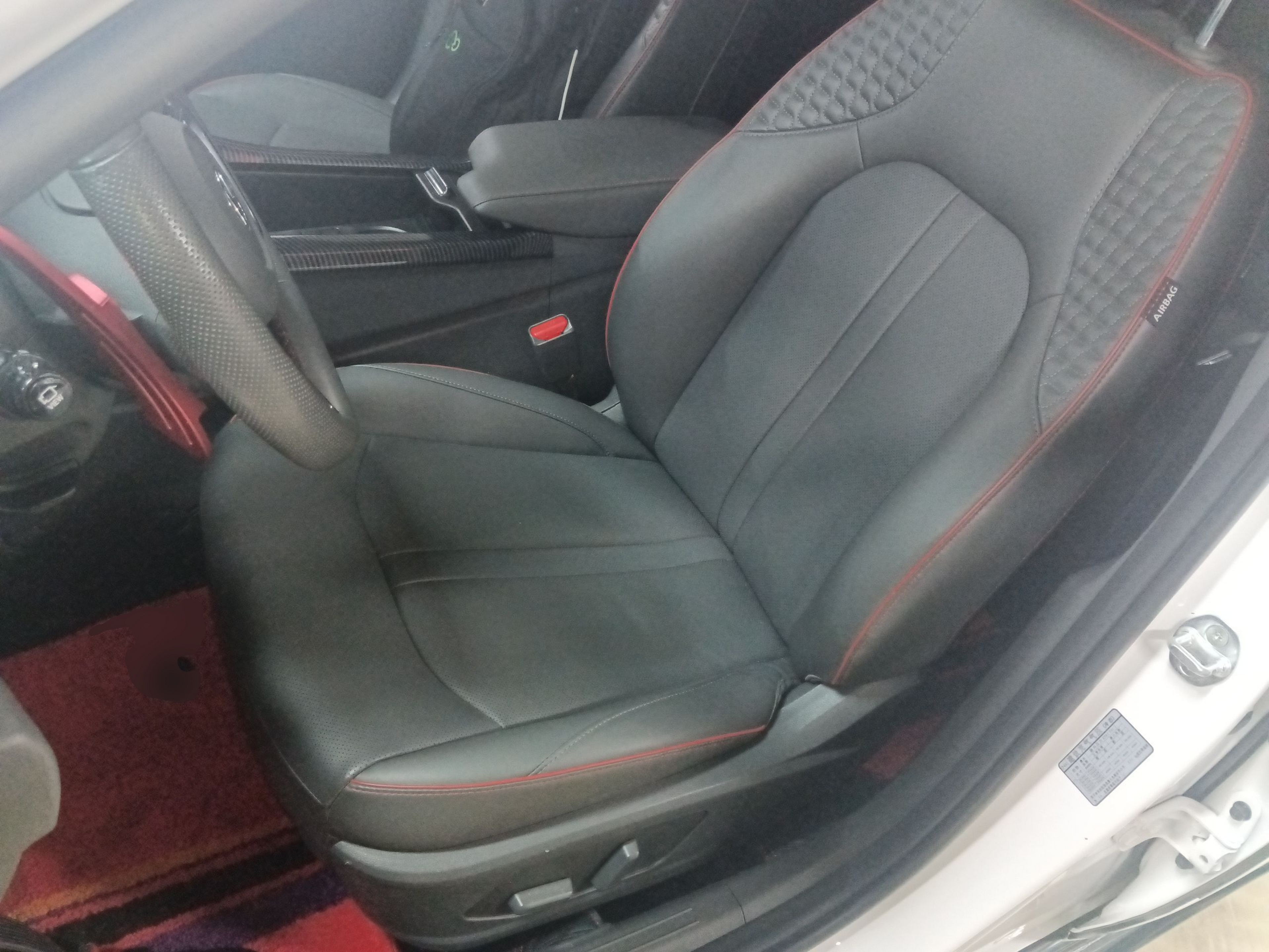 Avant de la voiture