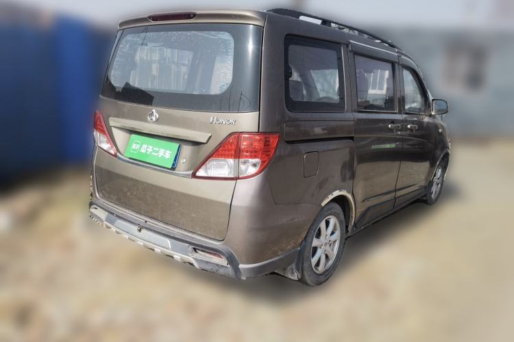 Used CHANGAN KAICHENG Ounuo S 2014 1.5L Base Version Rear Right 45 Deg