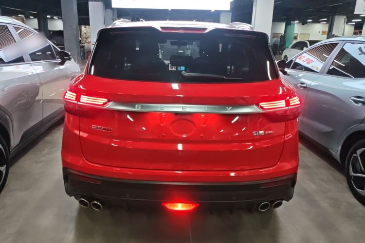 Used Geely Auto Coolray 2020 PRO 260T DCT Knight
