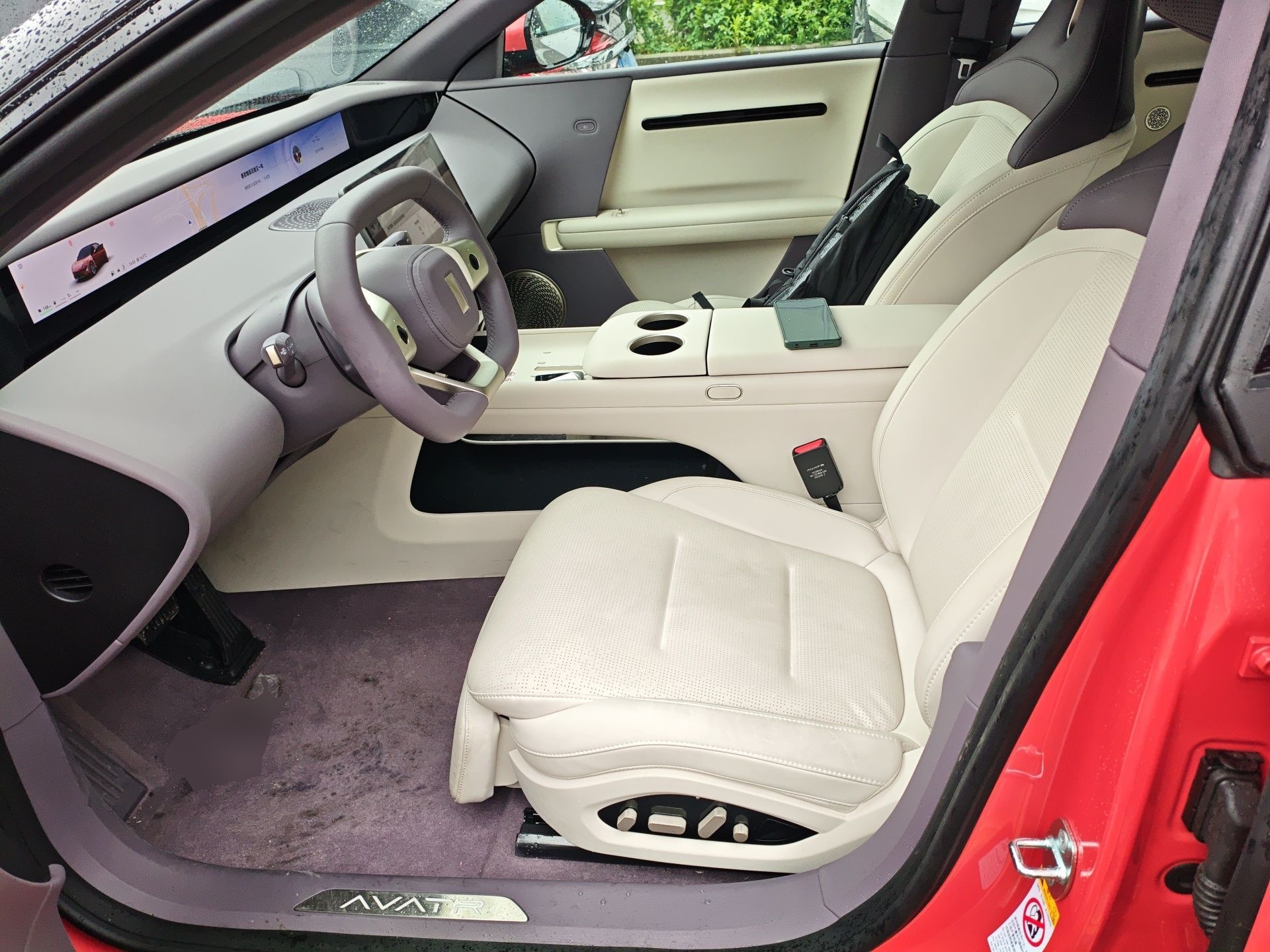 Переднее сиденье в автомобиле