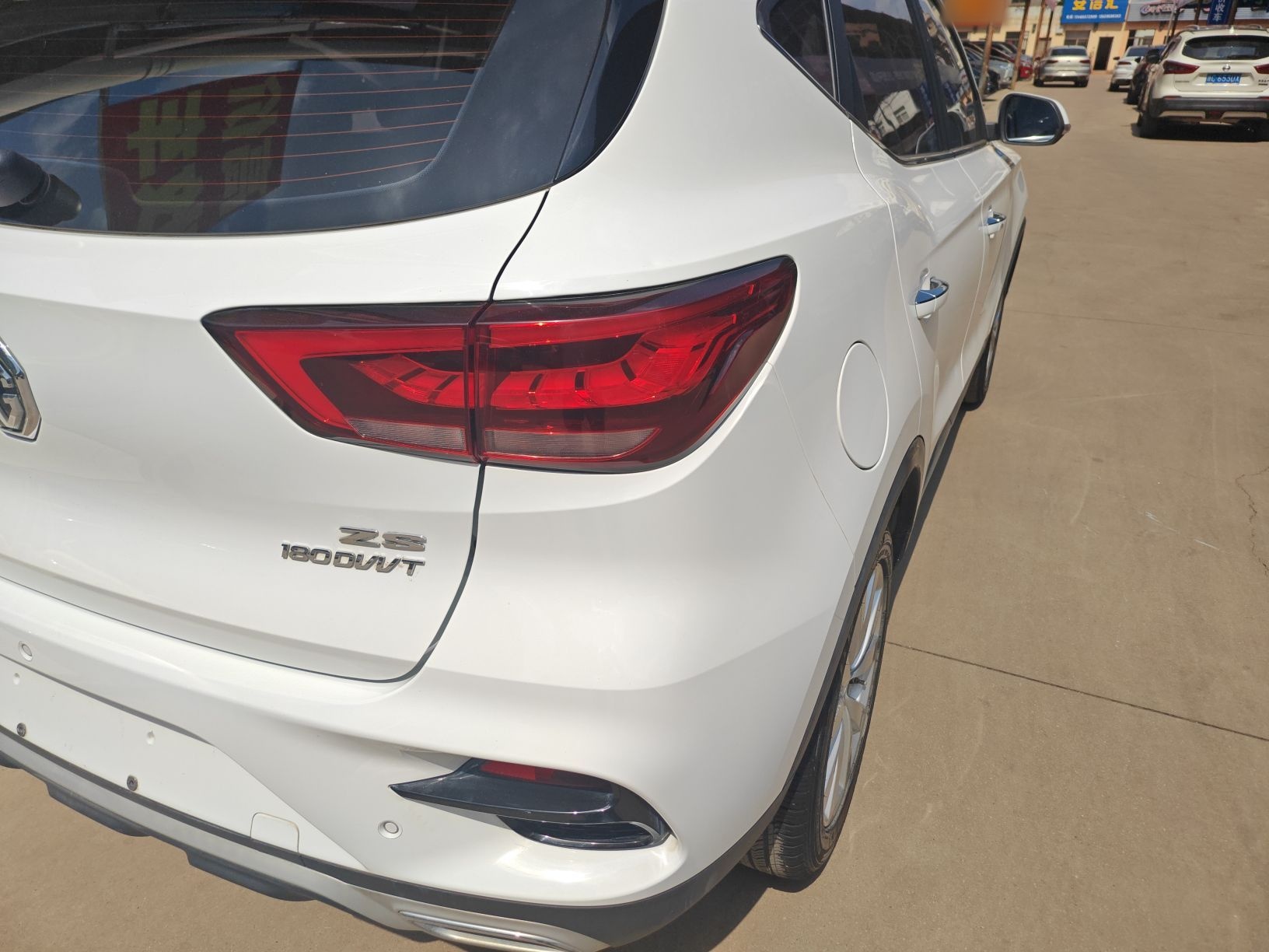 MG ZS 2020 180 DVVT Automatic Lite — снимка 9