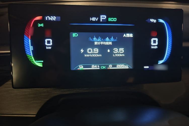 Used BYD Seal 05 DM-i 2025 DM-i Smart Drive 55KM Luxury Model