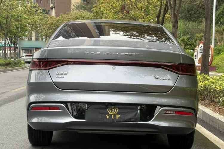 Used BYD Qin PLUS 2021 DM-i 55KM Flagship Model Exterior 4