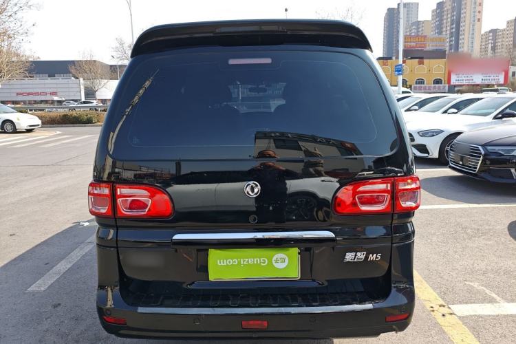 Used FORTHING Lingzhi 2020 M5L 1.6L Luxury 7-Seater