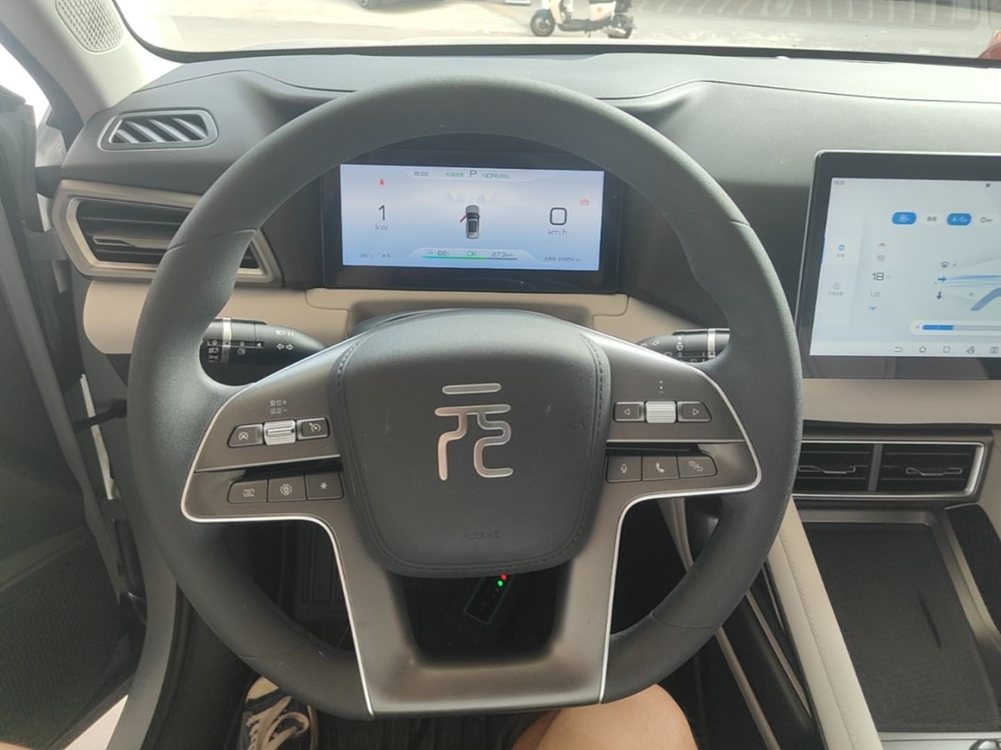 BYD Yuan UP 2024 401 km Active Version — снимка 13