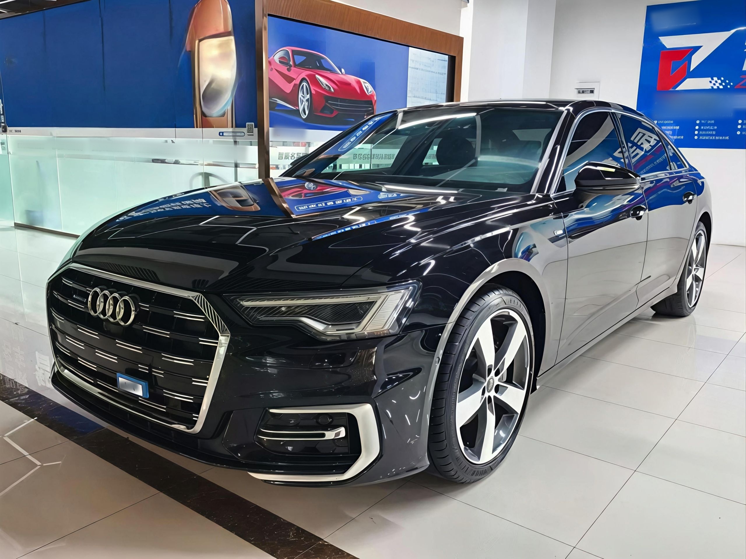 Parte inferior delantera