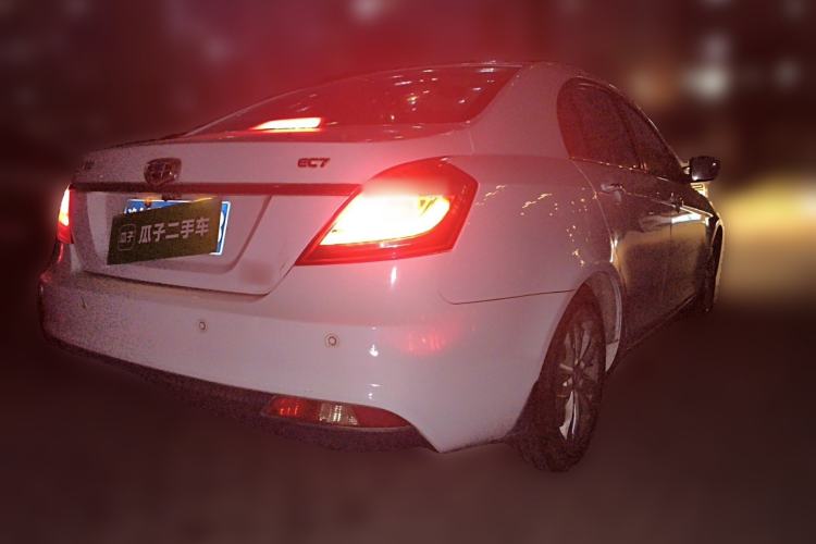 Used Geely Auto Emgrand 2015 Sedan 1.5L Manual - Top Trim Level Rear Right 45 Deg