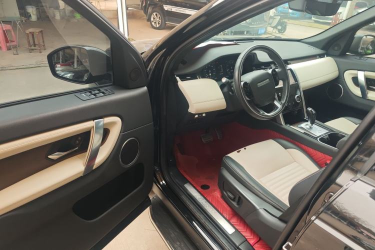 Used Land Rover Discovery Sport 2021 249 PS R-Dynamic S Performance Edition