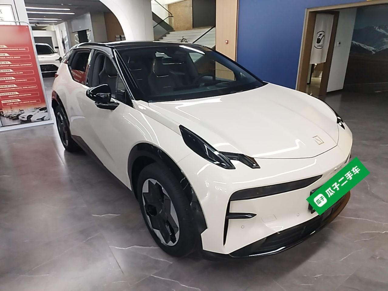 Zeekr X 2023 Rear-Drive YOU Edition 4 Seats — снимка 3