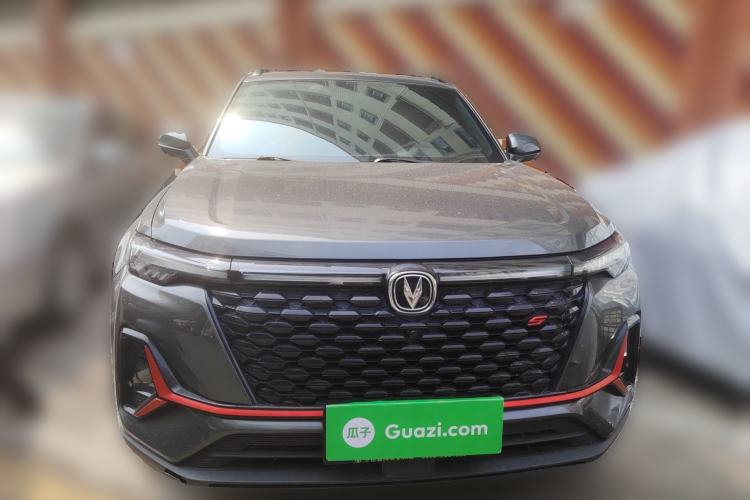 Used CHANGAN CS35PLUS 2022 Blue Whale NE 1.4T DCT Luxury Model