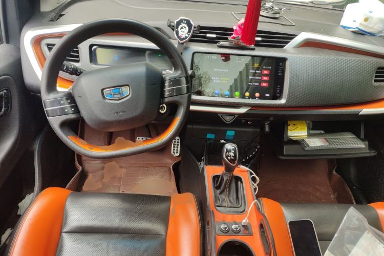 Used Geely Auto Vision X1 2017 1.3L Automatic Player Edition
